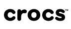 Crocs: Скидки в магазинах ювелирных изделий, украшений и часов в Волгограде: адреса интернет сайтов, акции и распродажи
