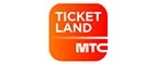 Ticketland.ru: Акции службы доставки Волгограда: цены и скидки услуги, телефоны и официальные сайты