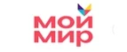 Мой Мир: Акции в салонах оптики в Волгограде: интернет распродажи очков, дисконт-цены и скидки на лизны