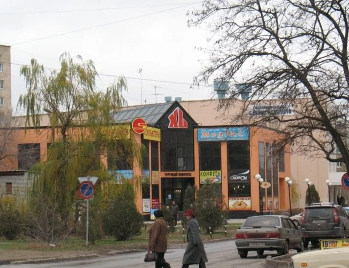 XL Волгоград