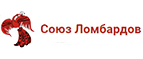 Союз ломбардов: Рынки Волгограда: адреса и телефоны торговых, вещевых, садовых, блошиных, продуктовых ярмарок