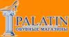 Palatin: Магазины мужских и женских аксессуаров в Волгограде: акции, распродажи и скидки, адреса интернет сайтов