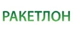 Ракетлон: Магазины спортивных товаров, одежды, обуви и инвентаря в Волгограде: адреса и сайты, интернет акции, распродажи и скидки