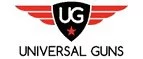 Universal-Guns: Магазины спортивных товаров Волгограда: адреса, распродажи, скидки