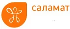 Саламат: Аптеки Волгограда: интернет сайты, акции и скидки, распродажи лекарств по низким ценам