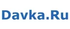 Davka.ru: Скидки и акции в магазинах профессиональной, декоративной и натуральной косметики и парфюмерии в Волгограде