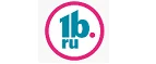 Рубль Бум: Скидки и акции в магазинах профессиональной, декоративной и натуральной косметики и парфюмерии в Волгограде