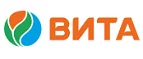 Вита: Аптеки Волгограда: интернет сайты, акции и скидки, распродажи лекарств по низким ценам
