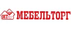 Мебельторг: Магазины товаров и инструментов для ремонта дома в Волгограде: распродажи и скидки на обои, сантехнику, электроинструмент