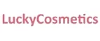 LuckyCosmetics: Акции в салонах красоты и парикмахерских Волгограда: скидки на наращивание, маникюр, стрижки, косметологию