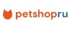 Petshop.ru: Зоосалоны и зоопарикмахерские Волгограда: акции, скидки, цены на услуги стрижки собак в груминг салонах