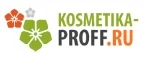 Kosmetika-proff.ru: Скидки и акции в магазинах профессиональной, декоративной и натуральной косметики и парфюмерии в Волгограде