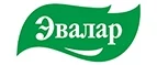 Эвалар: Аптеки Волгограда: интернет сайты, акции и скидки, распродажи лекарств по низким ценам