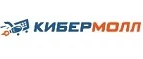 Кибермолл: Сервисные центры и мастерские по ремонту и обслуживанию оргтехники в Волгограде: адреса сайтов, скидки и акции