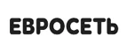 Евросеть: Магазины мобильных телефонов, компьютерной и оргтехники в Волгограде: адреса сайтов, интернет акции и распродажи