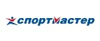 Спортмастер: Магазины мужской и женской одежды в Волгограде: официальные сайты, адреса, акции и скидки