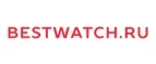 Bestwatch.ru: Скидки в магазинах ювелирных изделий, украшений и часов в Волгограде: адреса интернет сайтов, акции и распродажи