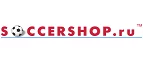 Soccershop.ru: Магазины спортивных товаров, одежды, обуви и инвентаря в Волгограде: адреса и сайты, интернет акции, распродажи и скидки