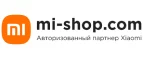 Xiaomi: Распродажи в магазинах бытовой и аудио-видео техники Волгограда: адреса сайтов, каталог акций и скидок