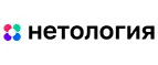 Нетология: Типографии и копировальные центры Волгограда: акции, цены, скидки, адреса и сайты