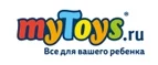 myToys: Скидки в магазинах детских товаров Волгограда