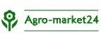 Agro-Market24: Разное в Волгограде