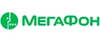 МегаФон: Сервисные центры и мастерские по ремонту и обслуживанию оргтехники в Волгограде: адреса сайтов, скидки и акции