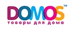 Domos: Магазины мебели, посуды, светильников и товаров для дома в Волгограде: интернет акции, скидки, распродажи выставочных образцов