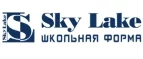 SkyLake: Детские магазины одежды и обуви для мальчиков и девочек в Волгограде: распродажи и скидки, адреса интернет сайтов