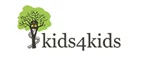 Kids4Kids: Скидки в магазинах детских товаров Волгограда