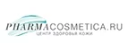 PharmaCosmetica: Скидки и акции в магазинах профессиональной, декоративной и натуральной косметики и парфюмерии в Волгограде