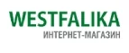 Westfalika: Скидки в магазинах ювелирных изделий, украшений и часов в Волгограде: адреса интернет сайтов, акции и распродажи