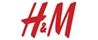 H&M: Скидки в магазинах ювелирных изделий, украшений и часов в Волгограде: адреса интернет сайтов, акции и распродажи
