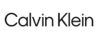 Calvin Klein: Магазины мужского и женского нижнего белья и купальников в Волгограде: адреса интернет сайтов, акции и распродажи