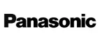 Panasonic Eplaza: Сервисные центры и мастерские по ремонту и обслуживанию оргтехники в Волгограде: адреса сайтов, скидки и акции