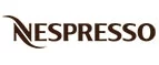 Nespresso: Скидки и акции в категории еда и продукты в Волгограду