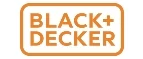 Black+Decker: Распродажи в магазинах бытовой и аудио-видео техники Волгограда: адреса сайтов, каталог акций и скидок