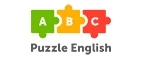 Puzzle English: Образование Волгограда