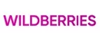 Wildberries: Магазины мужской и женской одежды в Волгограде: официальные сайты, адреса, акции и скидки