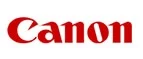 Canon: Распродажи в магазинах бытовой и аудио-видео техники Волгограда: адреса сайтов, каталог акций и скидок