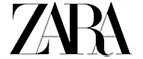 Zara: Магазины мужской и женской одежды в Волгограде: официальные сайты, адреса, акции и скидки