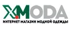 X-Moda: Магазины мужской и женской одежды в Волгограде: официальные сайты, адреса, акции и скидки
