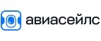Авиасейлс: Ж/д и авиабилеты в Волгограде: акции и скидки, адреса интернет сайтов, цены, дешевые билеты