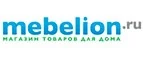 Mebelion: Магазины мебели, посуды, светильников и товаров для дома в Волгограде: интернет акции, скидки, распродажи выставочных образцов