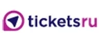 Tickets.ru: Турфирмы Волгограда: горящие путевки, скидки на стоимость тура