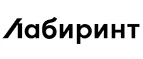 Лабиринт: Магазины цветов Волгограда: официальные сайты, адреса, акции и скидки, недорогие букеты