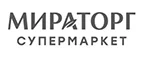 Мираторг: Магазины товаров и инструментов для ремонта дома в Волгограде: распродажи и скидки на обои, сантехнику, электроинструмент