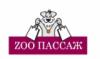 Zoopassage: Акции и скидки в ветеринарных клиниках Волгограда, цены на услуги в государственных и круглосуточных центрах